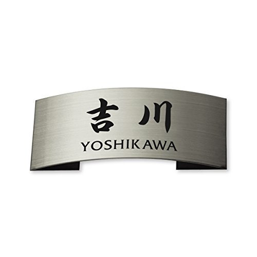 ێO^JM l[v[g 荞ݍϕ\D hCGb`O MPE-S-7-4-K-g 荞ݖ: g yiz