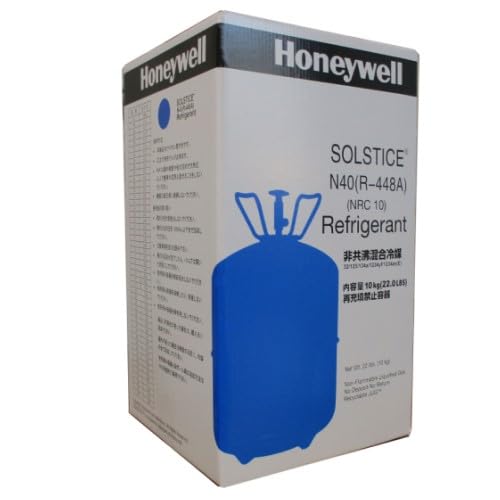 Amazon.co.jp: フロンガス 冷媒ガス 代替 NRC R-448A 10kg ハネウェル