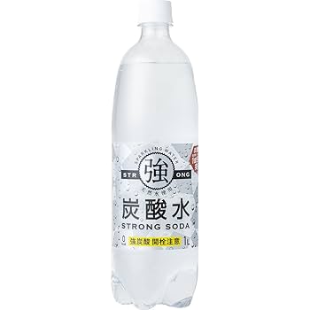 炭酸の本 The炭酸: 炭酸のすべてがわかる本3 (HORISTIC Journal別冊