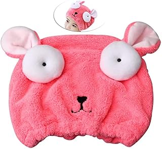 nuoshen Kid's Hair Drying Wrap Hat, Cute Bunny Absorbent Soft Microfiber Quick Dry Hair Turban Towels for Girl