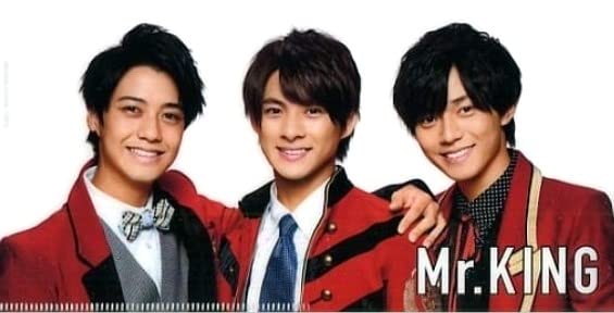 Amazon.co.jp: Mr.KING King&Prince キンプリ グッズ チケットファイル