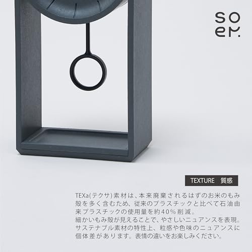 soem【置き掛け兼用時計】クロック WH 置き時計 アナログ 小型 [日本製] 秒針なし 静音 ギフト (ホワイト) [4]