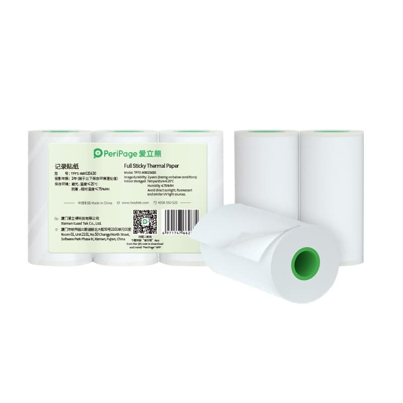 Image of Riitek Peripage Multipurpose Thermal Paper Roll for A6, A6 HD,A8, A9s MAX, A40 and Other 2inch Thermal Printers to Print Label Tag, Sticker, Note, Memo, Receipt (2yr Sticky Thermal Paper - White)