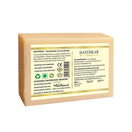 Image of byPureNaturals Hasthkar Handmades Natural Herbal Cocoa Vanilla Soap, Bathing Soap | Nourishing and Moisturizing Agent | Ideal for Men & Women | 125gm (Pack of 4)