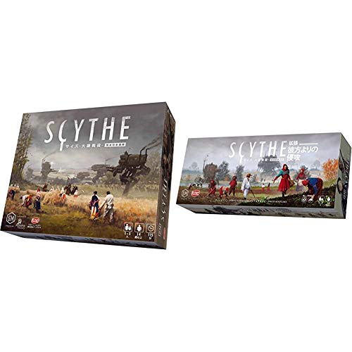 大鎌戦役 ボードゲームの人気商品 通販 価格比較 価格 Com