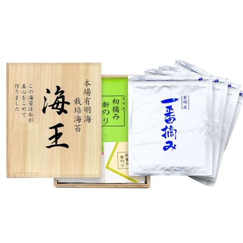 海王 一番摘み焼海苔 5枚入×4袋 計20枚