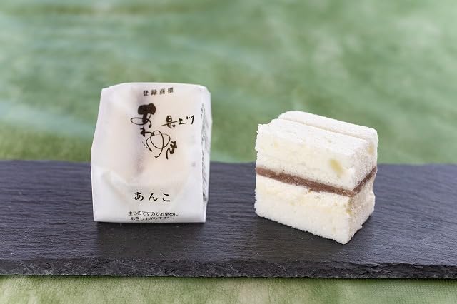 山形銘菓 最上川あわゆき (あんこ) 老舗 伝統和菓子