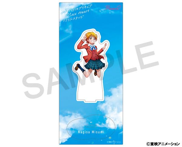 Amazon.co.jp: ふたりはプリキュア Max Heart アクリルスタンド 美墨
