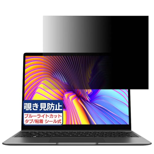 CHUWI CoreBook X m[gp\R 14C` 16:9 Ή `h~tB vCoV[tB^[ u[CgJbg ˖h~ PC p\R j^[ ̂h~ ʕی یV[g EȒP ʎgp