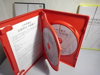 Amazon.co.jp: 少林寺拳法 技術科目 全巻 6枚セット DVD 指導用
