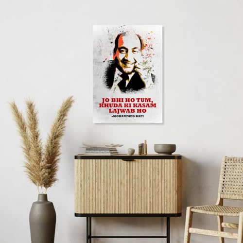 Image of Good Hope Bollywood Singer Mohammed Rafi Poster 12X18 Inch For wall decoration home bedroom living room hall Gift Wall Paintings Sticker wallpaper Hostel Boys Girls Motivational Quote