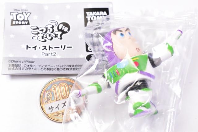 Amazon.co.jp: こっちむいてFig. トイ・ストーリー Part2 [1.バズ