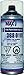 U.S. Chemical & Plastics Trim Paint Gloss Black (USC-3680101)