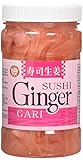 Wagaya Pink Sushi Ginger GARI 340G