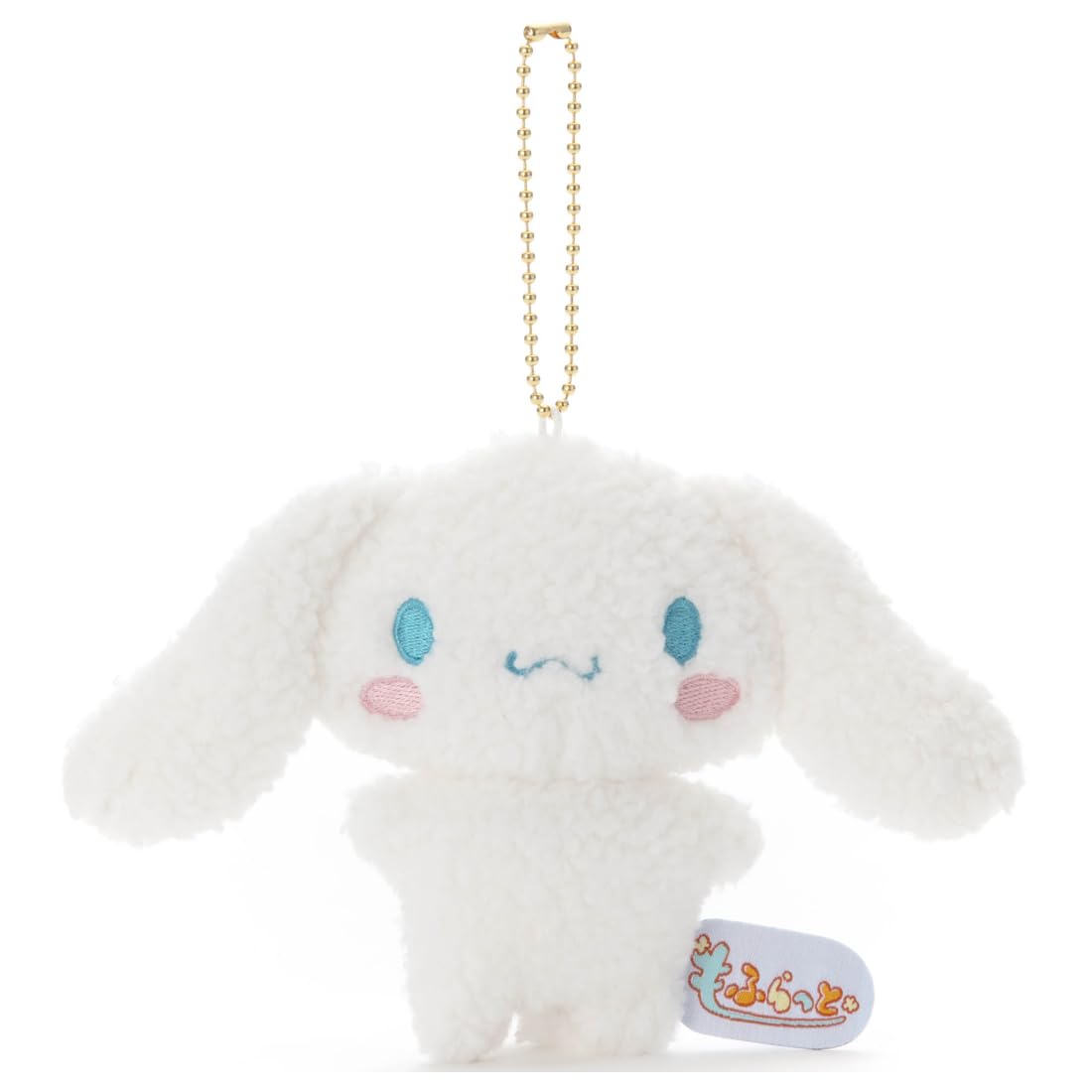 Amazon.co.jp: サンリオキャラクターズ もふらっと ボールチェーン