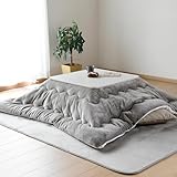 [山善] こたつ＆こたつ掛け布団 2点セット 正方形 75×75cm 300W 天板リバーシブル 布団リバーシブル SEU-752(W)こたつ布団セット (こたつホワイト・2_布団アイボリー/グレージュ)