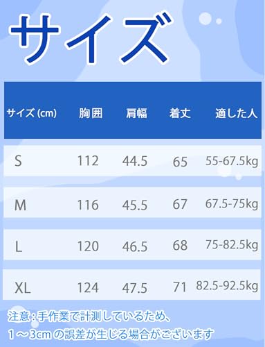 Maeau ダウンベスト メンズ 中綿ベスト 防寒対策 暖かい 厚手軽量 立ち襟 ノースリーブ 大きいサイズ ダウンジャケット コート ゆったり 秋 冬 春 カジュアル アウトドア グラフェン素材 の商品画像 5