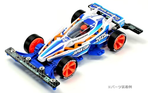 Mini 4WD Tamiya JR Cross Spear 01 VZ Chassis miniatura 6