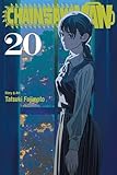 Viz Media