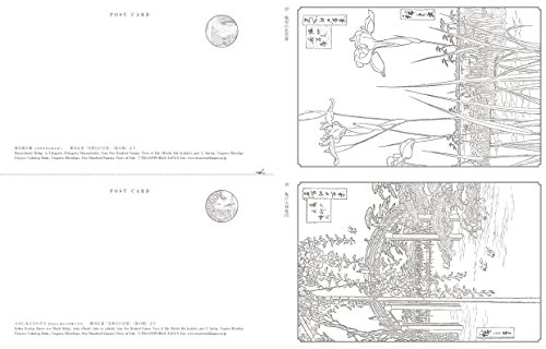 Compare Prices For Transworld Across All Amazon European Stores