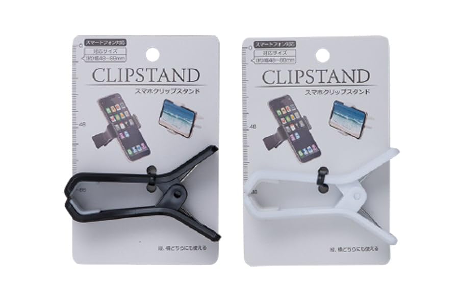 Amazon.co.jp: スマホクリップスタンドL 【まとめ買い60個セット