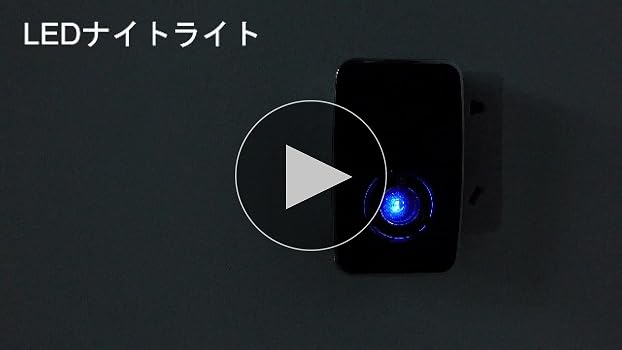 ベル　2台セット Amazon.co.jp: ワイヤレスチャイム 玄関 インターホン チャイム