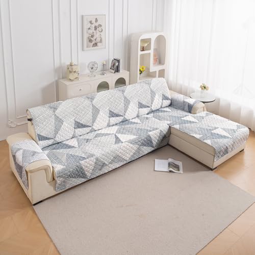 Image of HOKIPO 'Elira Series' Printed Quilted One-Piece L Shape 4 Seater (2+2) Sofa Cover with Right Chaise | Anti-Slip Design, Snow White Black Geometry (AR-6228-C9)