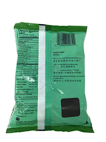 Mama oriental ramen style instant rice noodles Vermicelli 1.94 ounce 10 pack