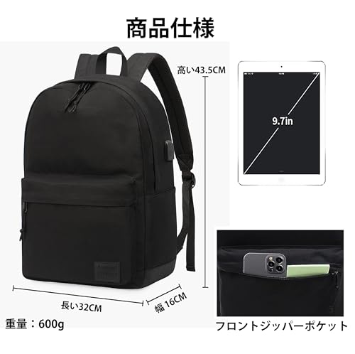 SUPACOOL Casual Laptop Backpack for Men and Women, Classic backpack for College Travel Work, Lightweight Pack Back(black) - Image 3