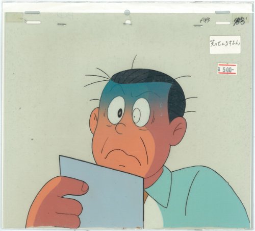 笑ゥせぇるすまんop 孤独の唄 ニコニコ動画