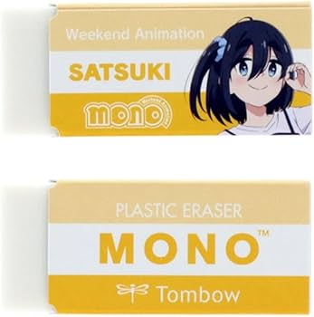 Amazon | サンスター文具(Sun-Star Stationery) mono グッズ 消しゴム Amazon | サンスター文具(Sun-Star Stationery) mono グッズ 消しゴム