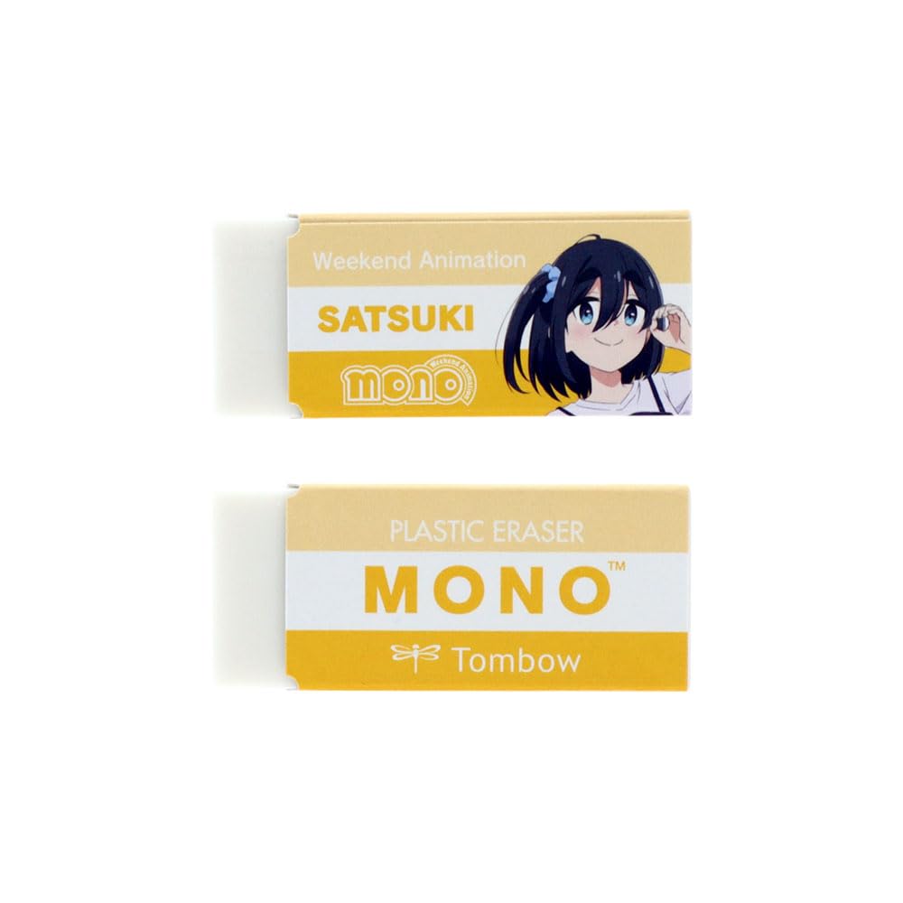 Amazon | サンスター文具(Sun-Star Stationery) mono グッズ 消しゴム