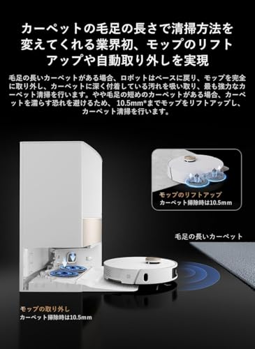 Amazon.co.jp: Dreame