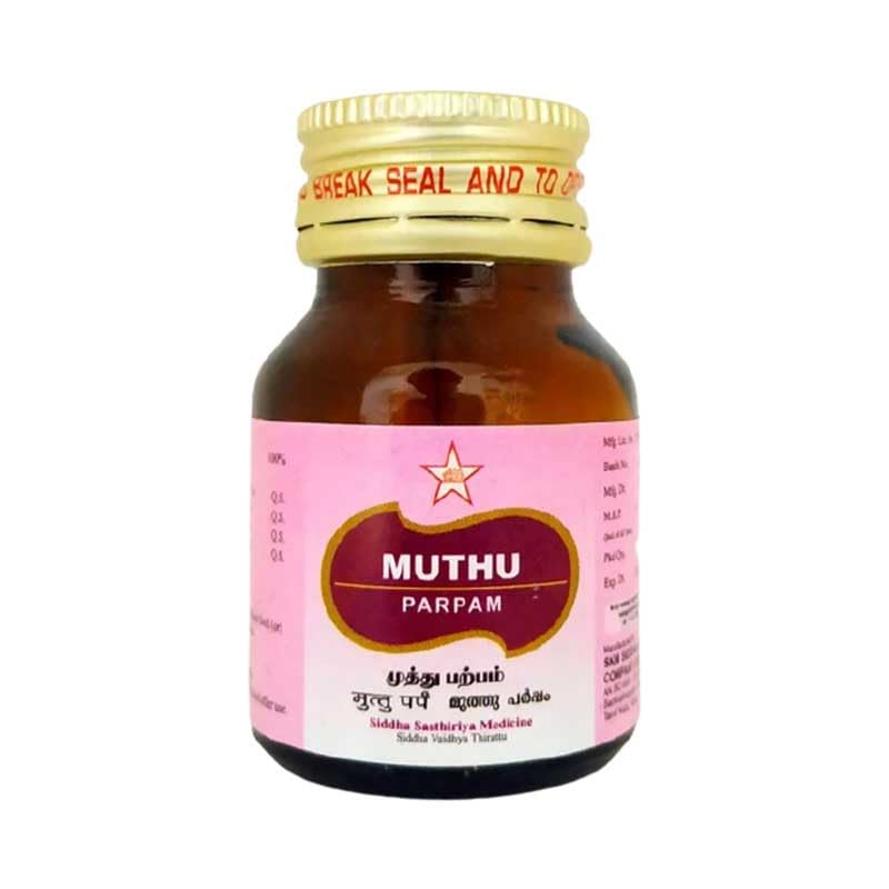 Muthu Parpam 10Gm Siddha products | siddha medicine