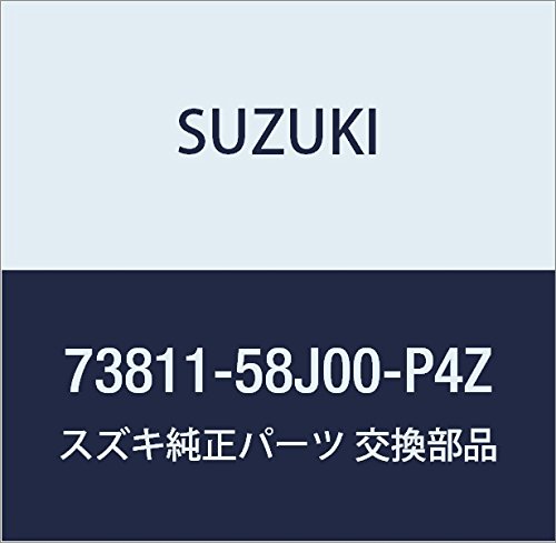 SUZUKI (XYL) i Lbv i73811-58J00-P4Z