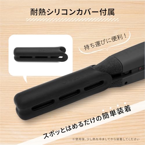 Onedam ワンダム スリムアイロン AHI-1100CBK の商品画像 8