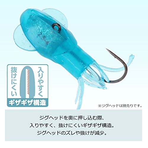 ダイワ(DAIWA) カサゴ倶楽部 ミミイカ頭巾1.5 ケイムラグリーンドットグロー 4枚目