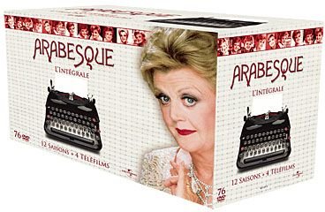 Coffret intégrale arabesque