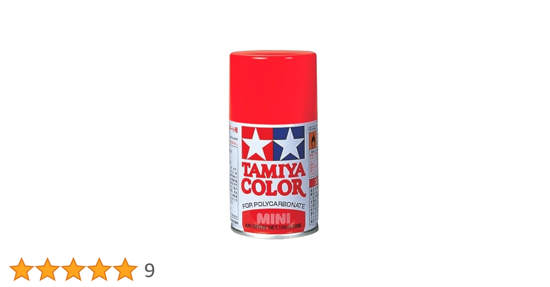 Amazon | タミヤ(TAMIYA) ポリカーボネートスプレー PS-20 蛍光