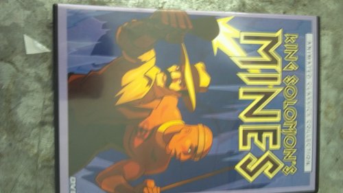 King Solomon's Mines (Slim Case) (Animated) B002400IWE Book Cover