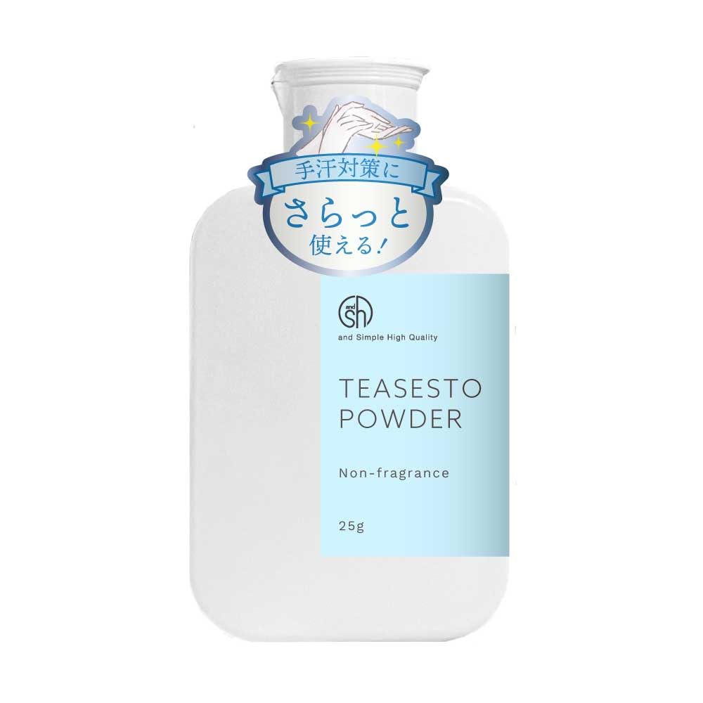 Amazon.co.jp: &SH テアセスト プレミアム パウダー 25g / 手汗止め