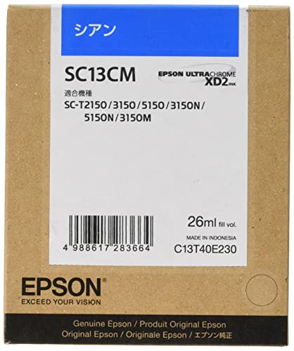 Epson SC13シリーズ インクカートリッジ 6個　推奨使用期限内 Amazon.co.jp: エプソン 純正インクカートリッジ SC13CM シアンM