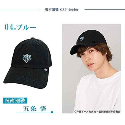 [アクロス] キャップ 呪術廻戦 虎杖 悠二 伏黒 恵 釘崎 野薔