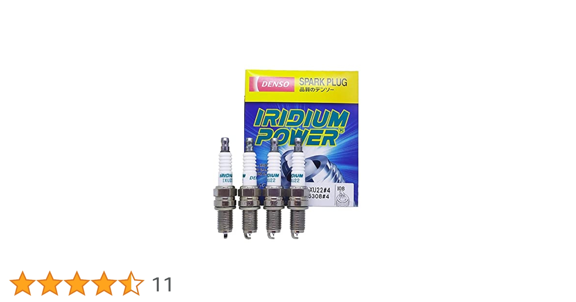 DENSO # 5308 IRIDIUM Power Spark Plugs - IXU22 - 4 PCS * NEW