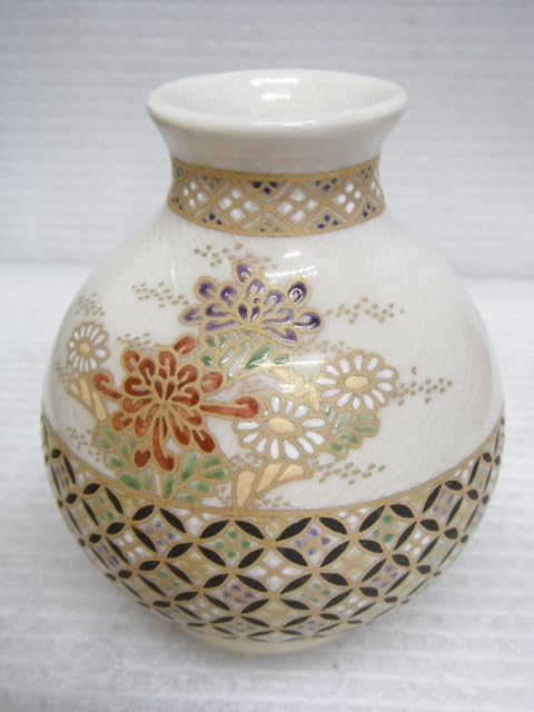 品 薩摩焼 渓山窯 南洲工房 徳利 酒器 花柄 花瓶 陶器 M3-MA