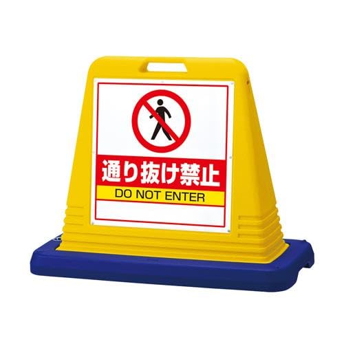 GXR(Esco) 835x403x650mm ݽ(ʂ蔲֎~) EA983FT-345