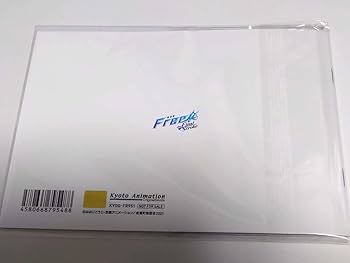 Amazon.co.jp: 劇場版 Free! 後編 京アニショップ 限定 前売り券