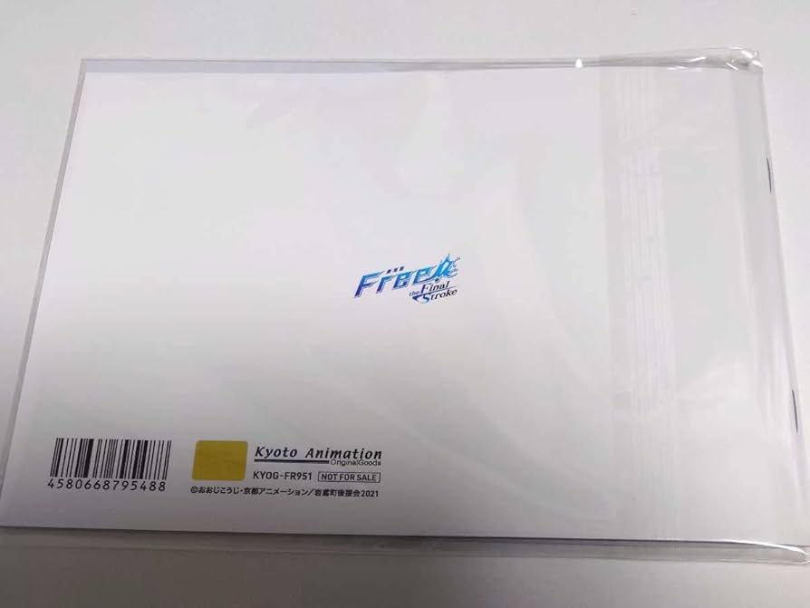 Free!、劇場版前売り特典、京アニショップ限定、Aセット、Bセットコンプセット 京アニ映画year限定特典付きペア前売券【A】【B】受付開始！