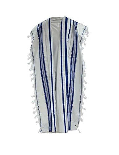 Jewish Talit PrayerShawl - size 60 (55 inches x 73 inches)