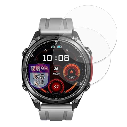 MotoMoto �t�B���� DOOGEE Anywise W1 / W1 Pro (2���Z�b�g) �p 9H (�����K���X �����̍��d�x) �ی�t�B���� ���˒ጸ ���{��